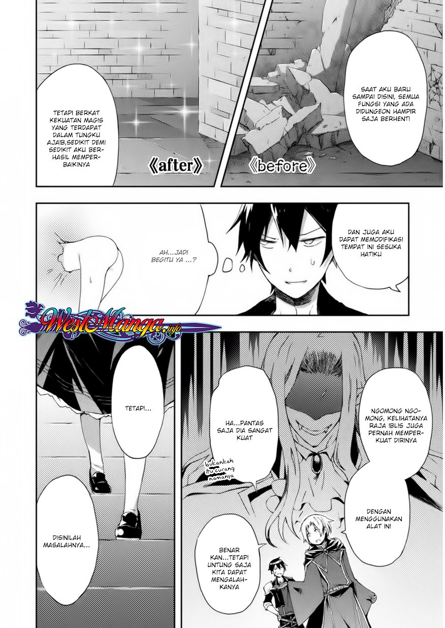 Dungeon Kurashi No Moto Yuusha Chapter 3 Gambar 10