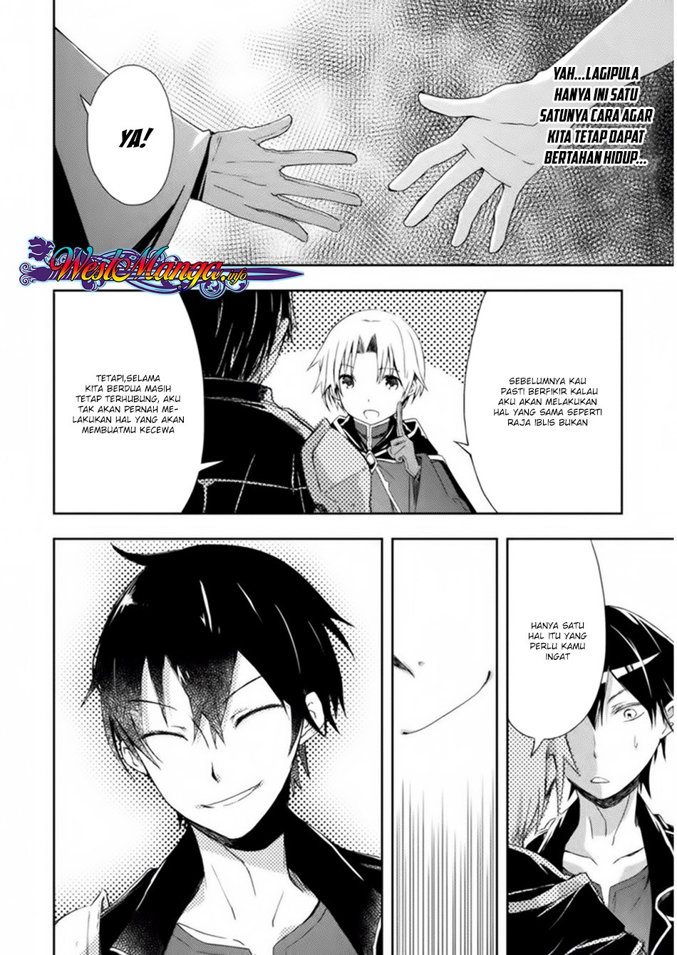 Dungeon Kurashi No Moto Yuusha Chapter 3 Gambar 21