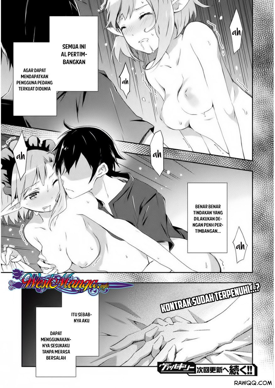 Dungeon Kurashi No Moto Yuusha Chapter 3 Gambar 24