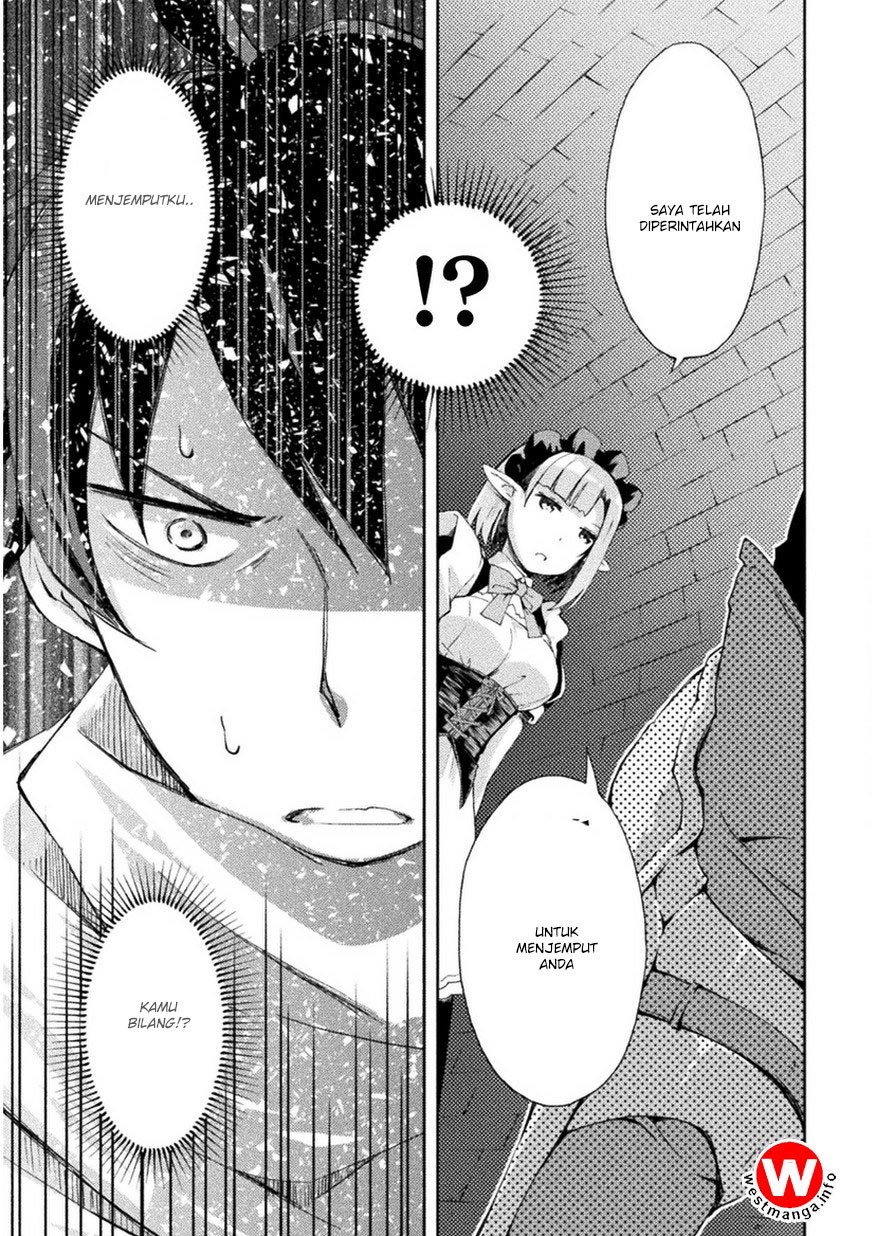 Dungeon Kurashi No Moto Yuusha Chapter 2 Gambar 11