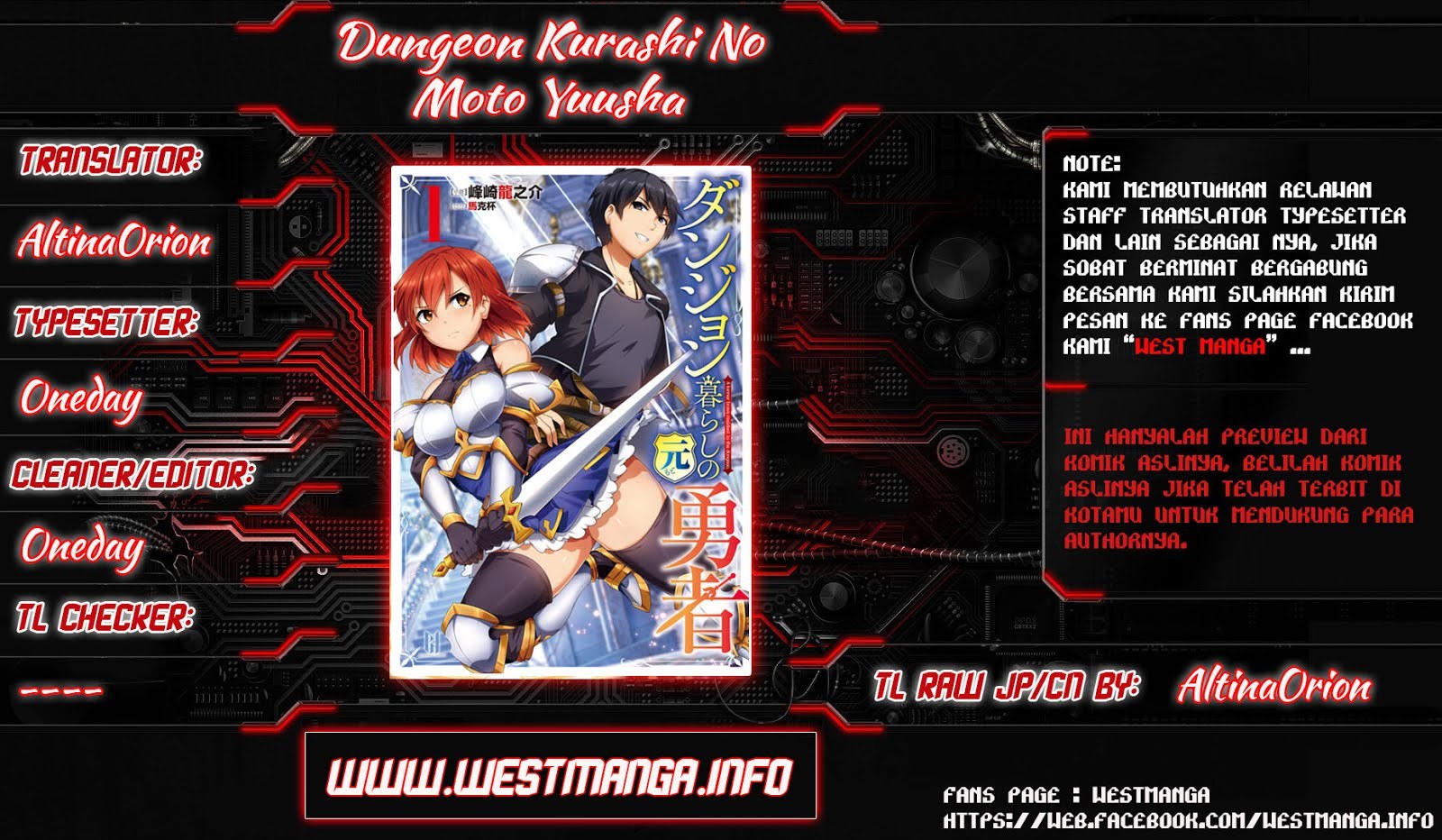 Baca Dungeon Kurashi No Moto Yuusha Chapter 2 Gambar 2