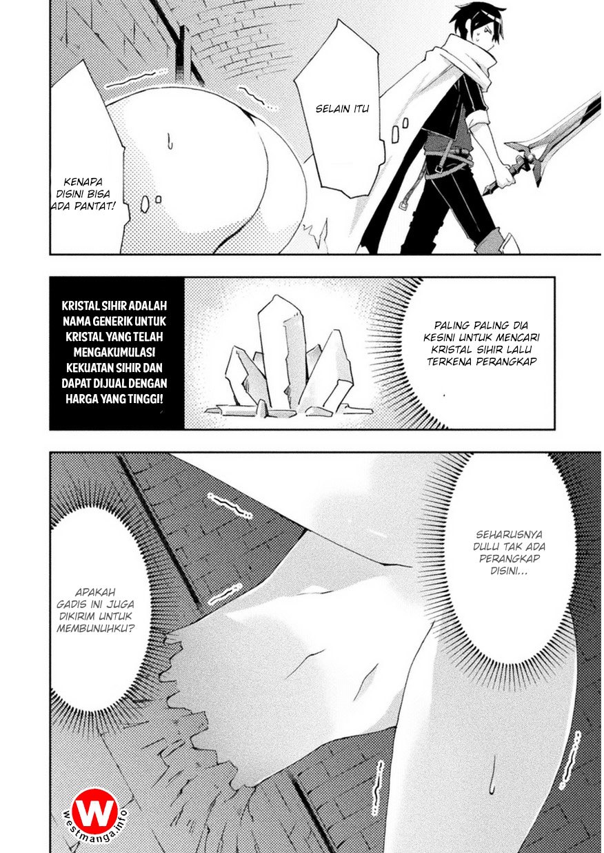 Dungeon Kurashi No Moto Yuusha Chapter 2 Gambar 5
