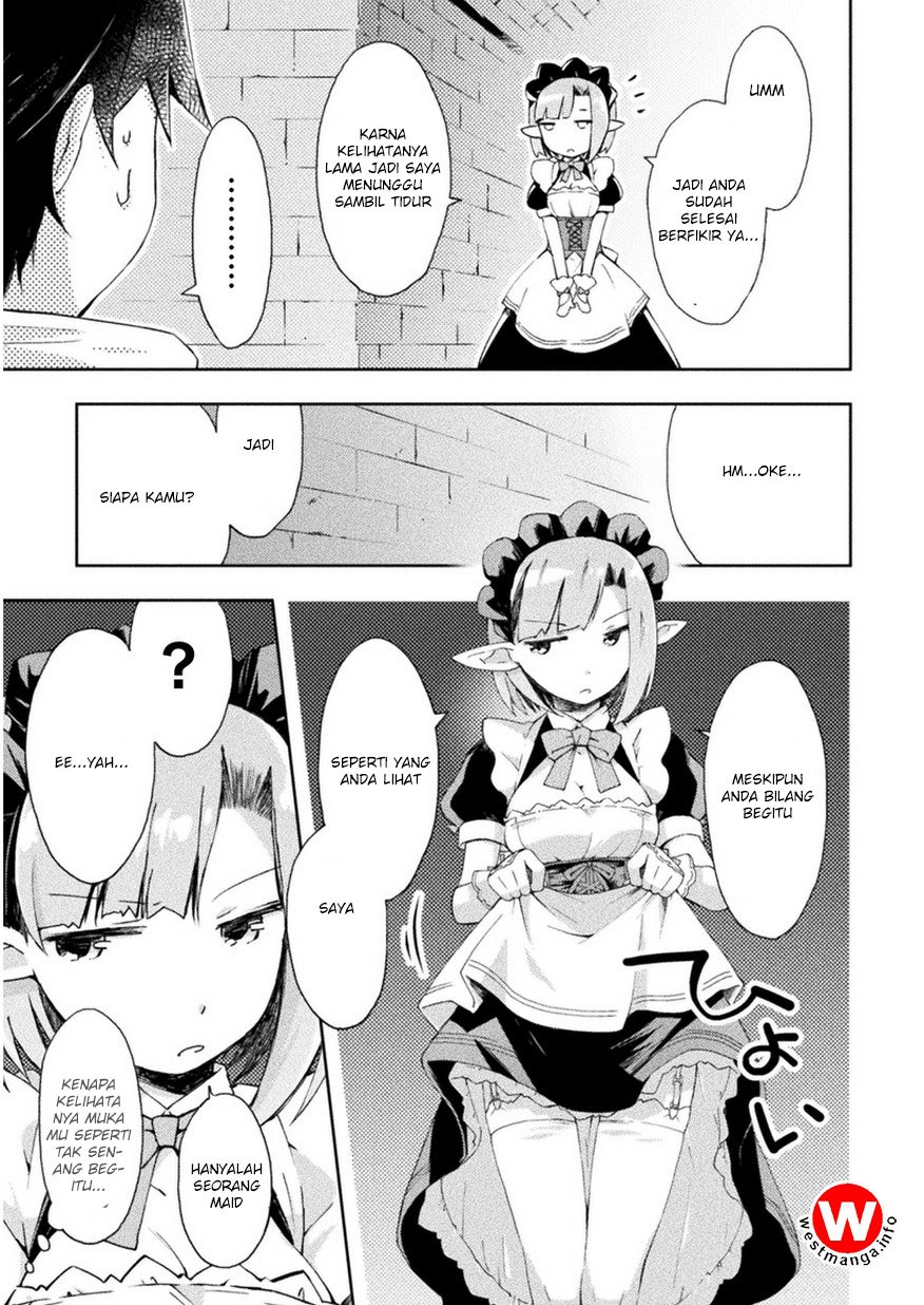 Dungeon Kurashi No Moto Yuusha Chapter 2 Gambar 8