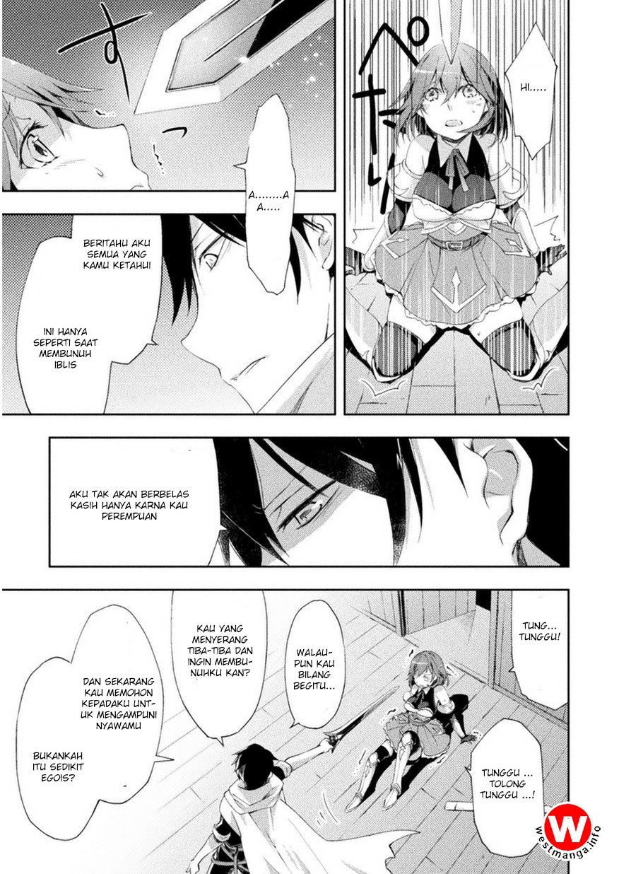 Dungeon Kurashi No Moto Yuusha Chapter 1 Gambar 12