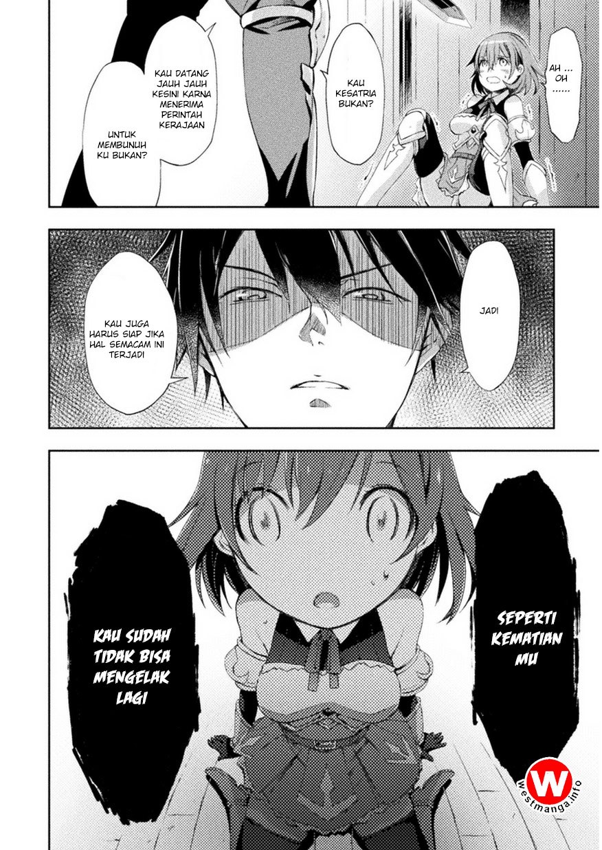Dungeon Kurashi No Moto Yuusha Chapter 1 Gambar 13