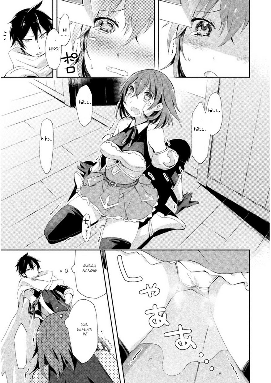 Dungeon Kurashi No Moto Yuusha Chapter 1 Gambar 14