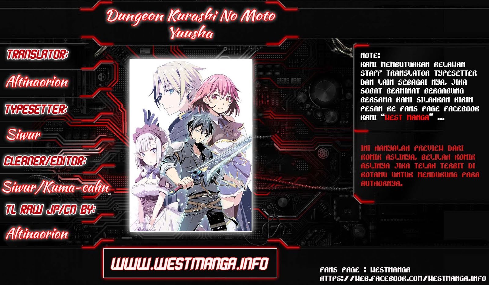 Baca Dungeon Kurashi No Moto Yuusha Chapter 1 Gambar 2