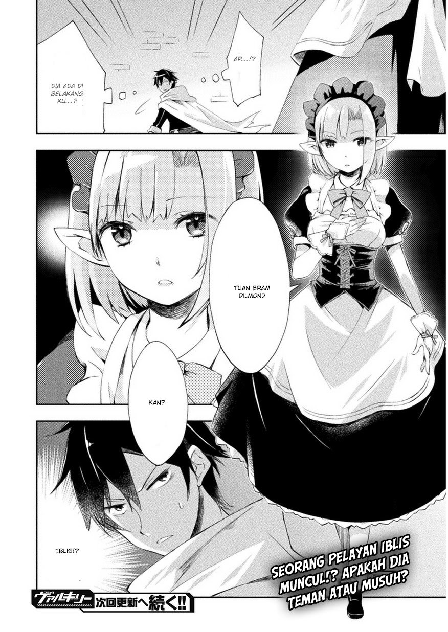 Dungeon Kurashi No Moto Yuusha Chapter 1 Gambar 24