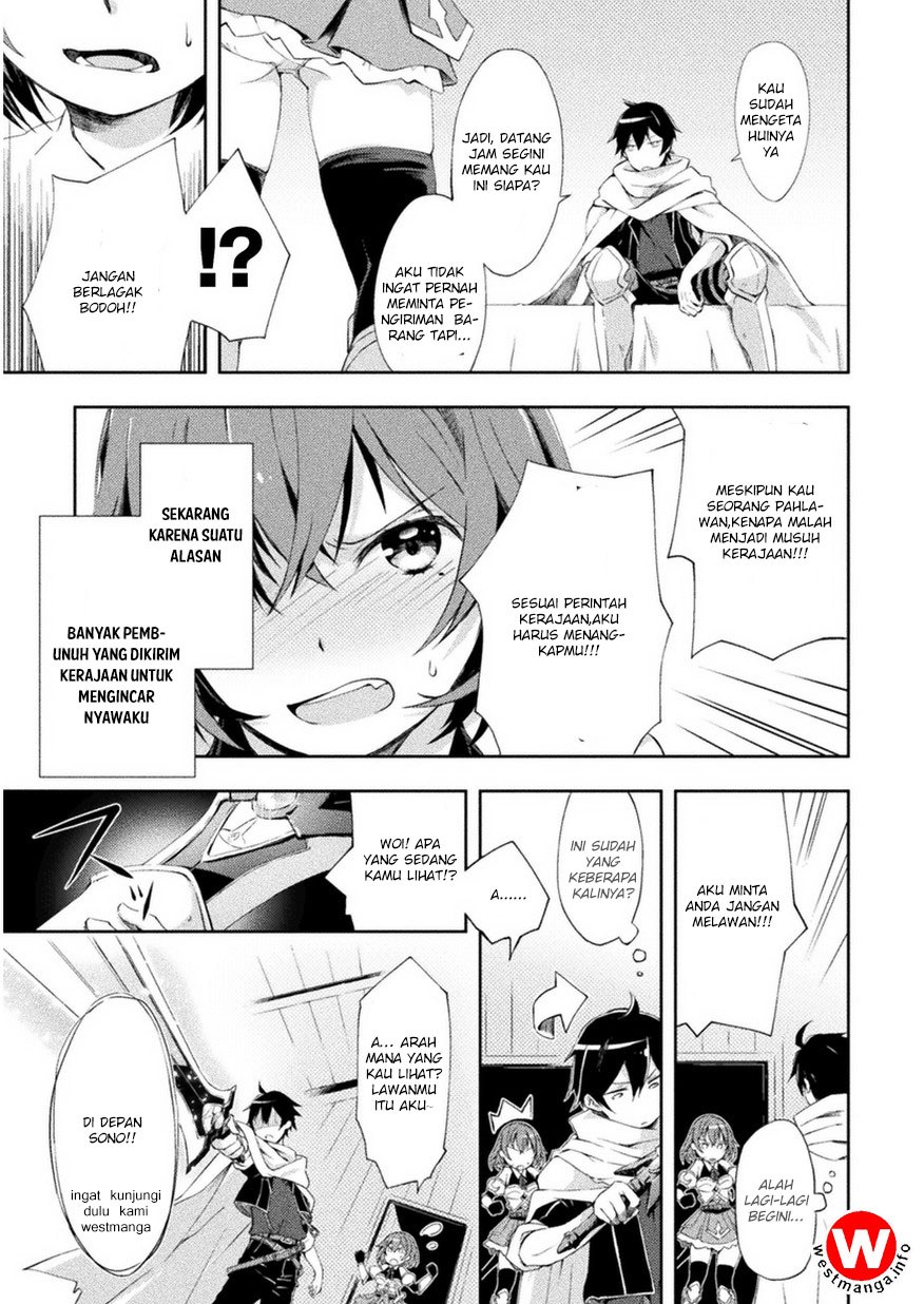Dungeon Kurashi No Moto Yuusha Chapter 1 Gambar 6