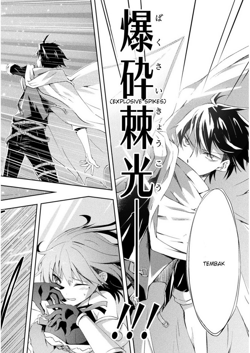 Dungeon Kurashi No Moto Yuusha Chapter 1 Gambar 7