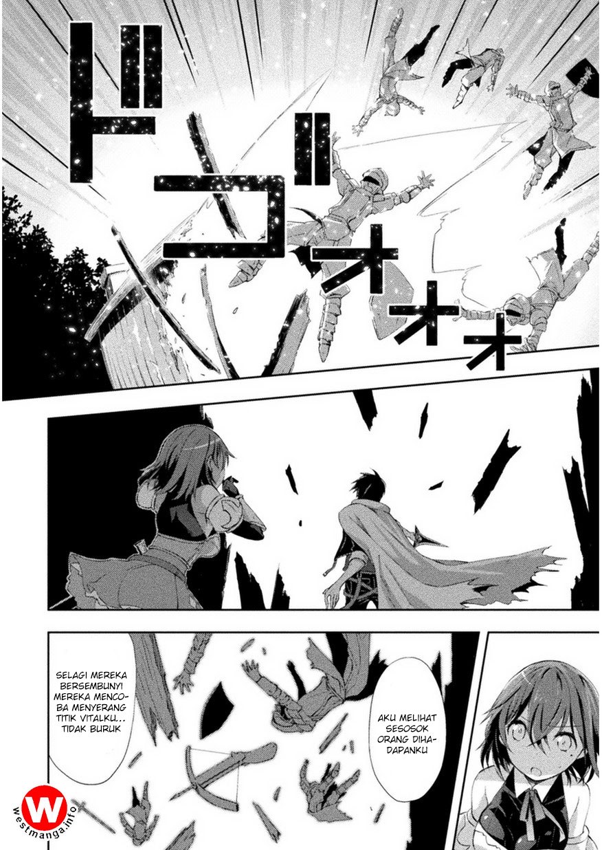 Dungeon Kurashi No Moto Yuusha Chapter 1 Gambar 9
