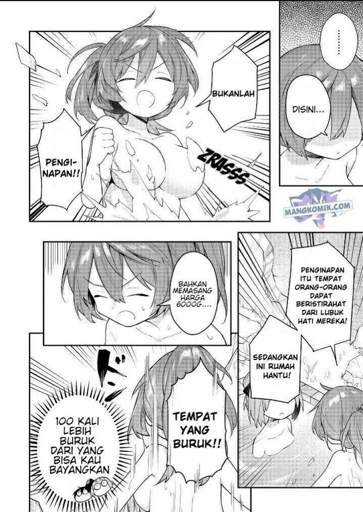 A Ruined Princess and Alternate World Hero Make a Great Country! Chapter 7 25