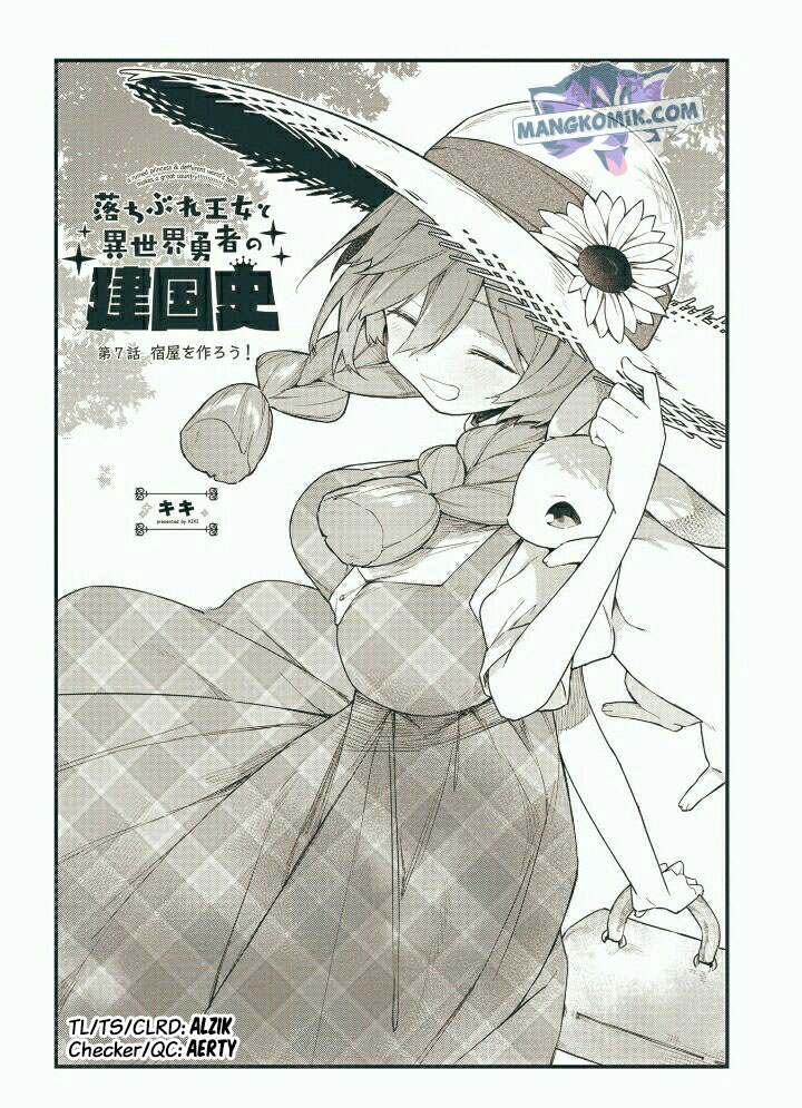 A Ruined Princess and Alternate World Hero Make a Great Country! Chapter 7 4