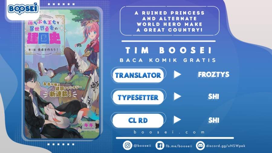 Baca Komik A Ruined Princess and Alternate World Hero Make a Great Country! Chapter 6 Gambar 1