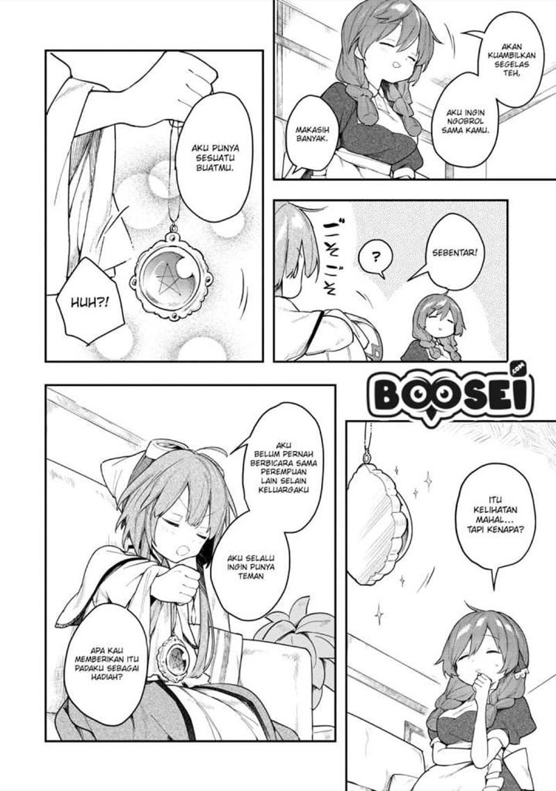 A Ruined Princess and Alternate World Hero Make a Great Country! Chapter 4 Gambar 12