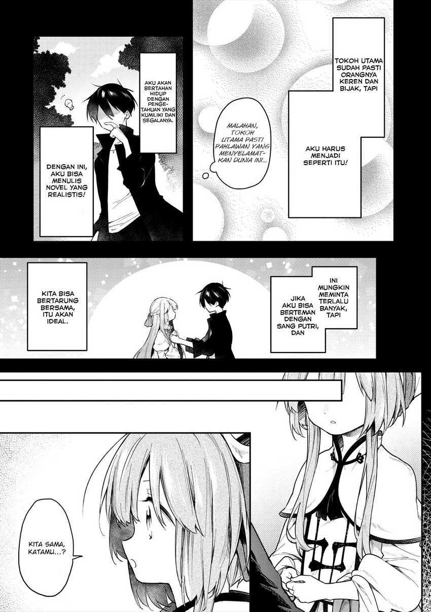 A Ruined Princess and Alternate World Hero Make a Great Country! Chapter 3 Gambar 11