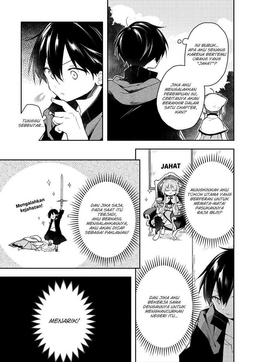 A Ruined Princess and Alternate World Hero Make a Great Country! Chapter 3 Gambar 15