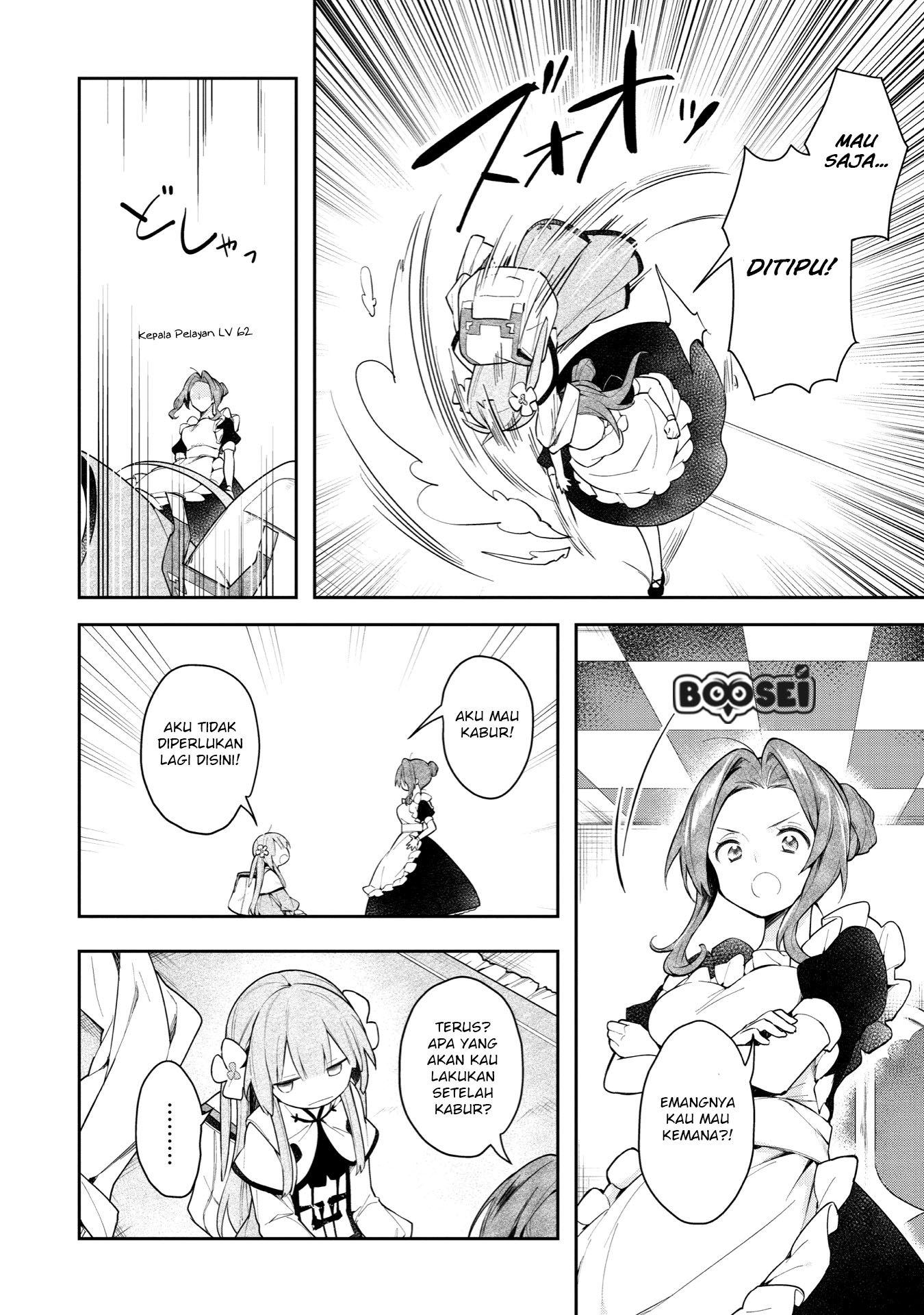 A Ruined Princess and Alternate World Hero Make a Great Country! Chapter 2 Gambar 11