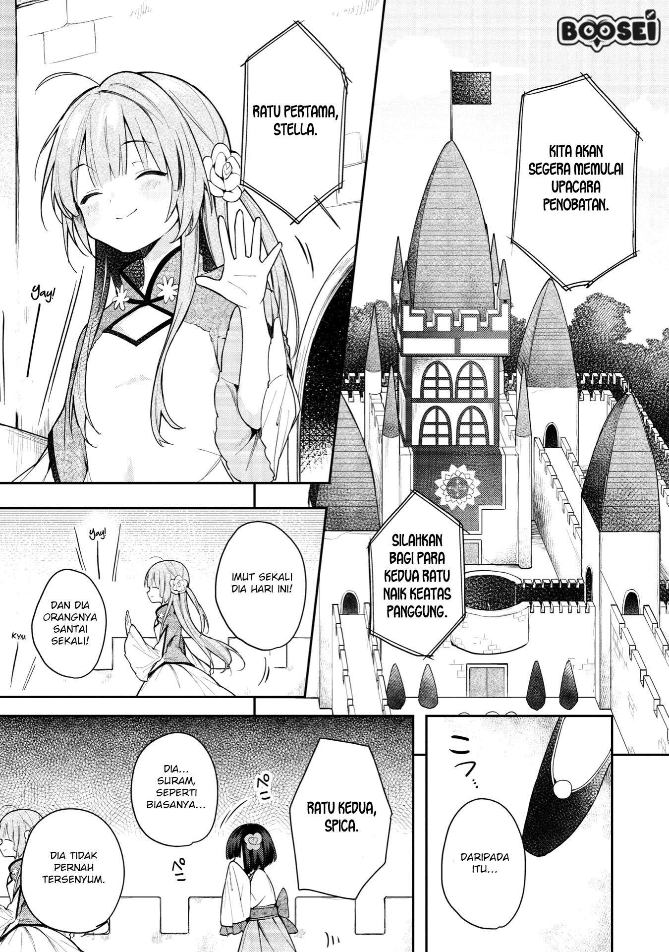 Baca A Ruined Princess and Alternate World Hero Make a Great Country! Chapter 2 Gambar 2