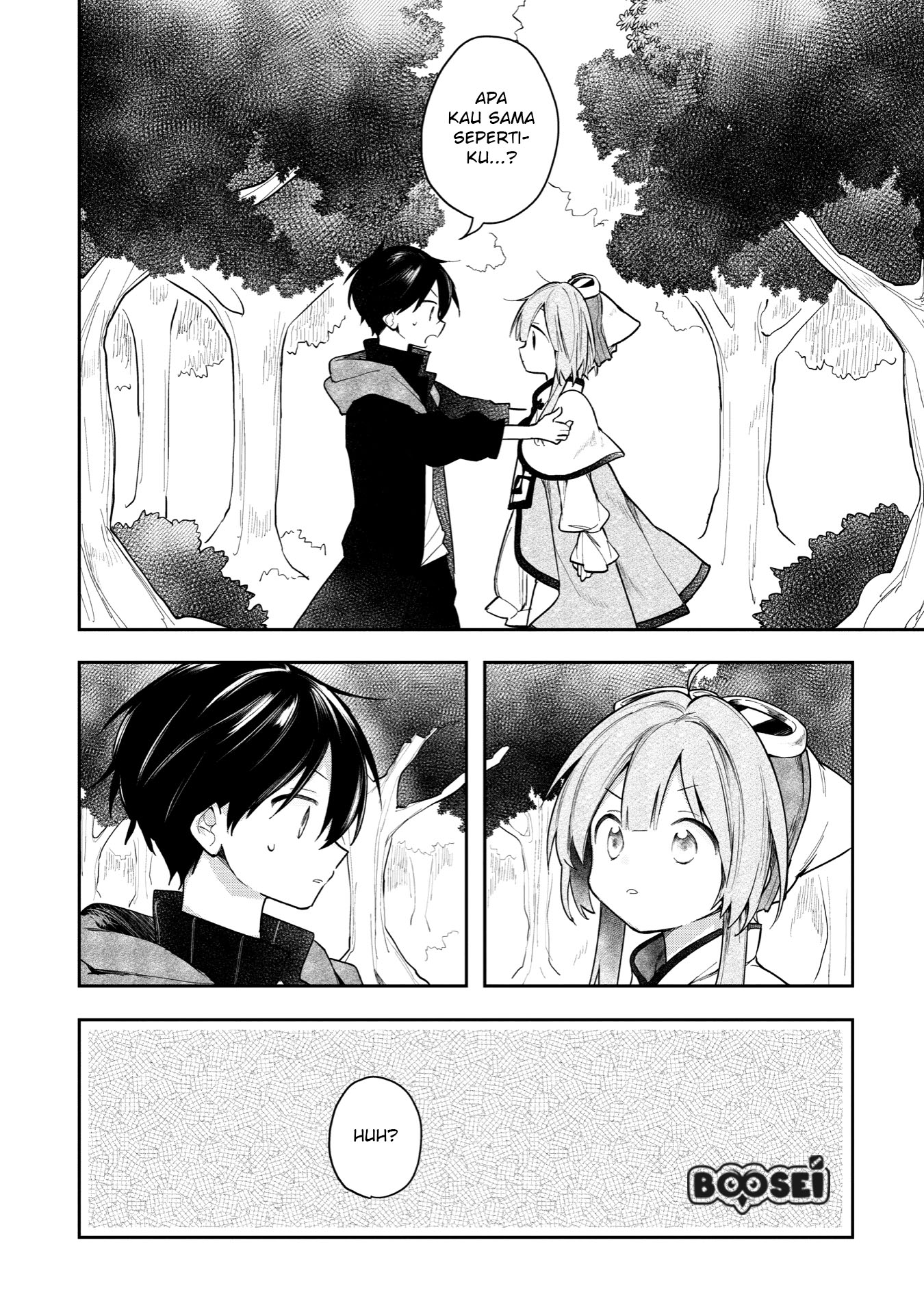 A Ruined Princess and Alternate World Hero Make a Great Country! Chapter 2 Gambar 27