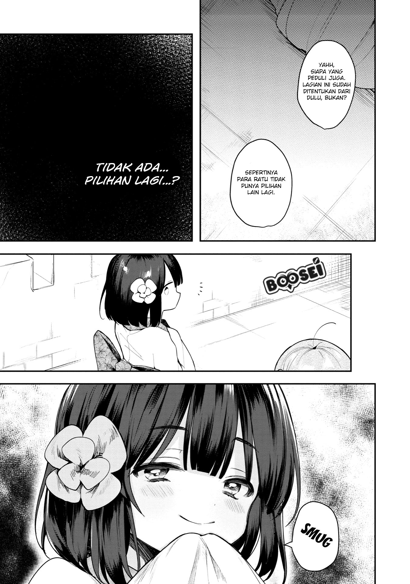 A Ruined Princess and Alternate World Hero Make a Great Country! Chapter 2 Gambar 8