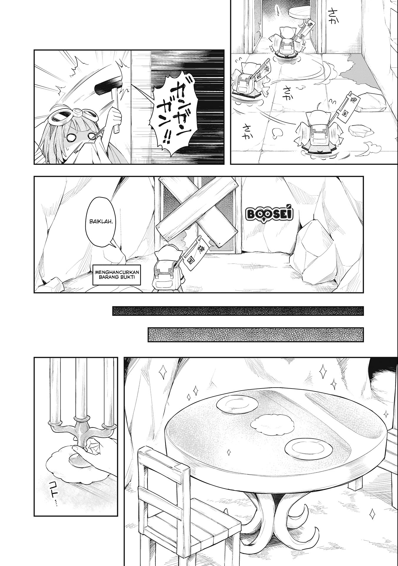 A Ruined Princess and Alternate World Hero Make a Great Country! Chapter 1.2 Gambar 15