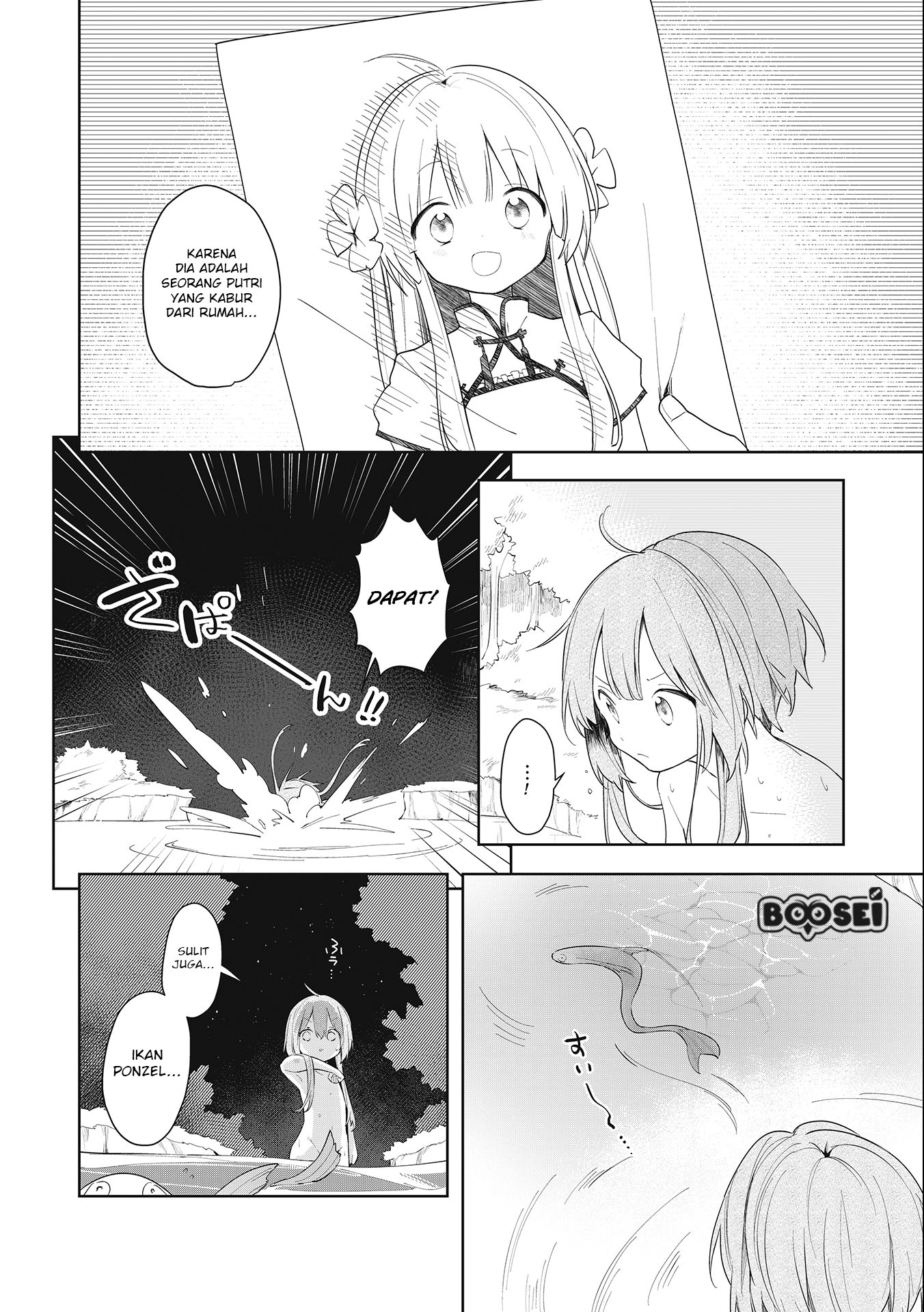 A Ruined Princess and Alternate World Hero Make a Great Country! Chapter 1.2 Gambar 19