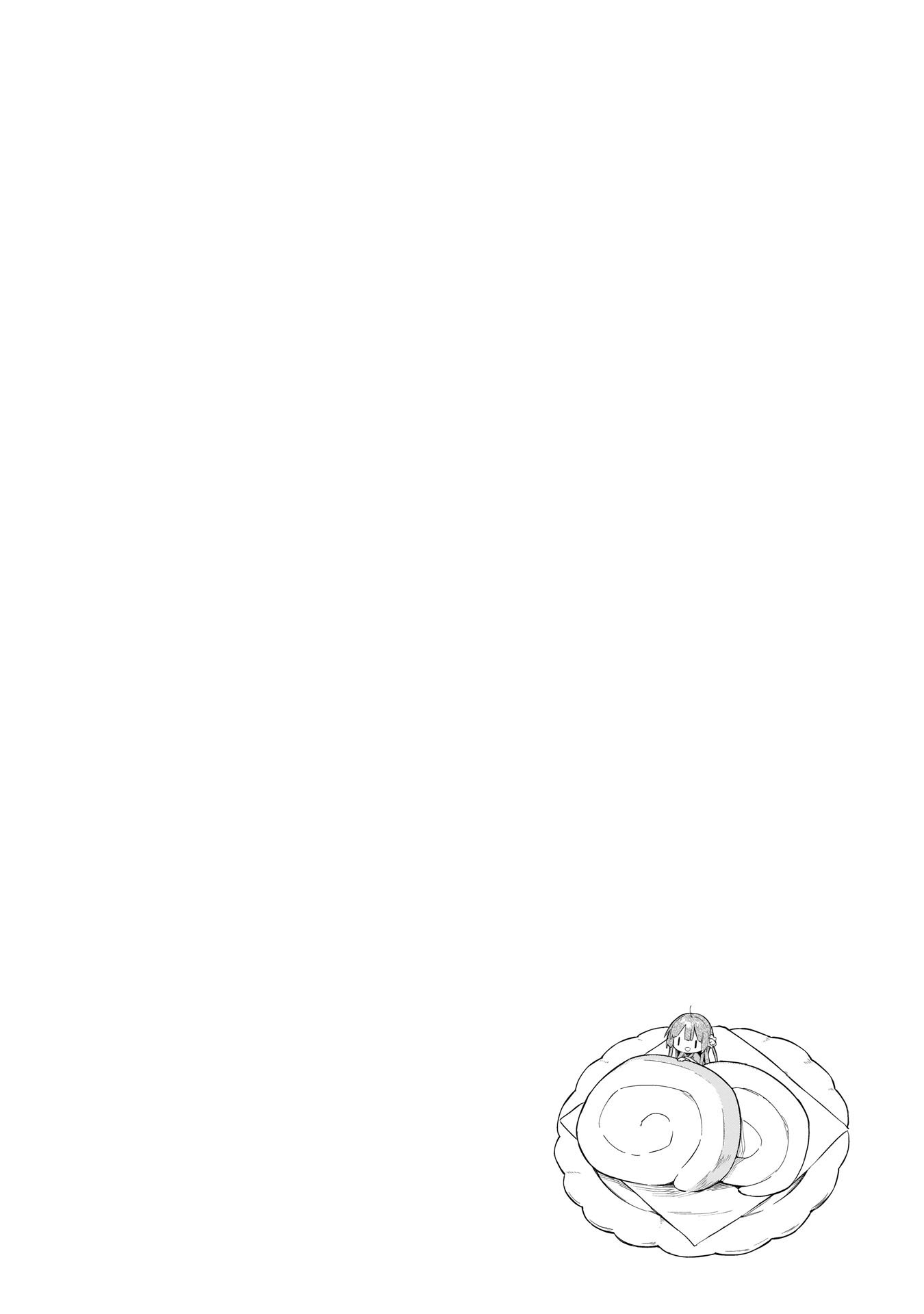A Ruined Princess and Alternate World Hero Make a Great Country! Chapter 1.2 Gambar 21