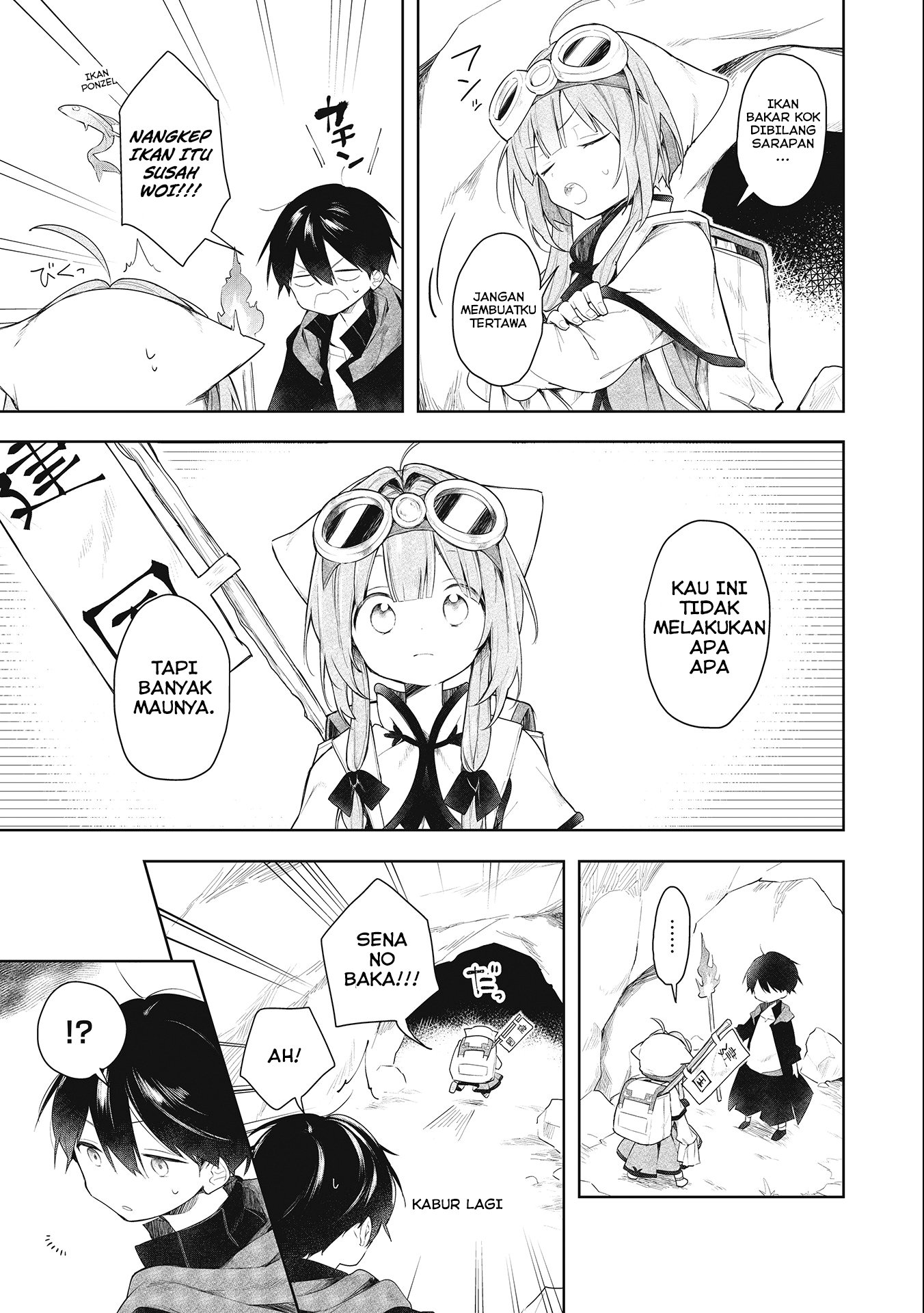 A Ruined Princess and Alternate World Hero Make a Great Country! Chapter 1.1 Gambar 18