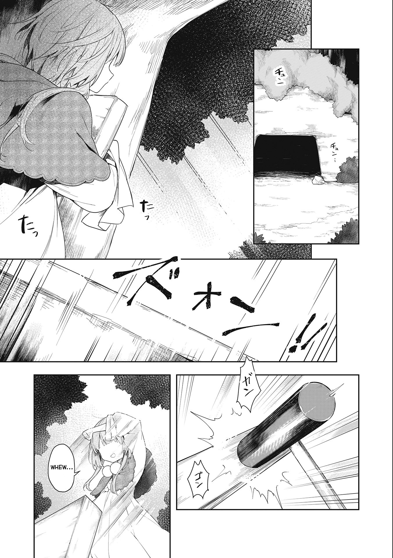 A Ruined Princess and Alternate World Hero Make a Great Country! Chapter 1.1 Gambar 3
