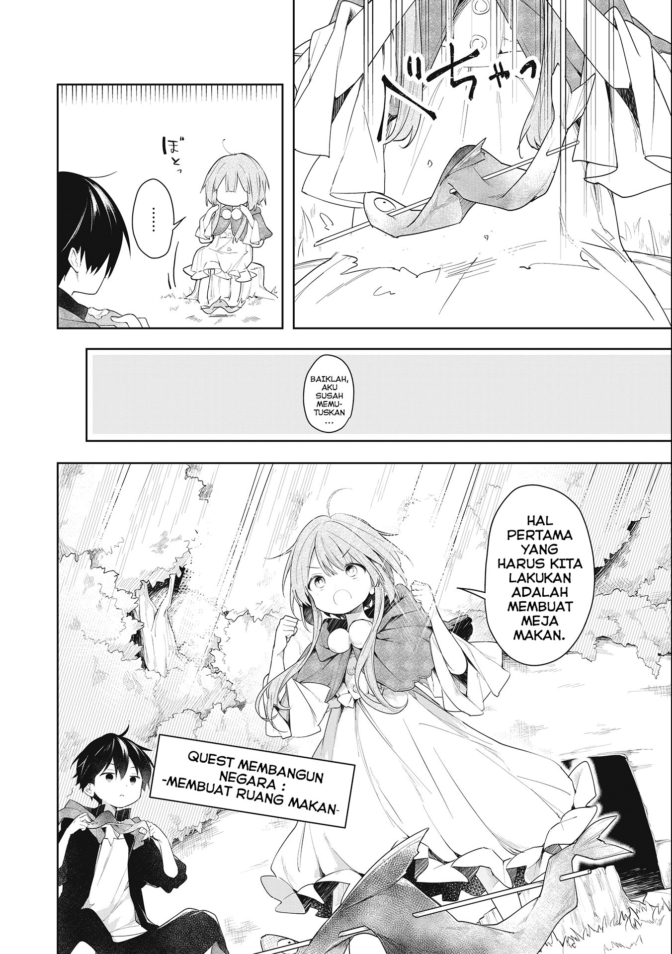 A Ruined Princess and Alternate World Hero Make a Great Country! Chapter 1.1 Gambar 7