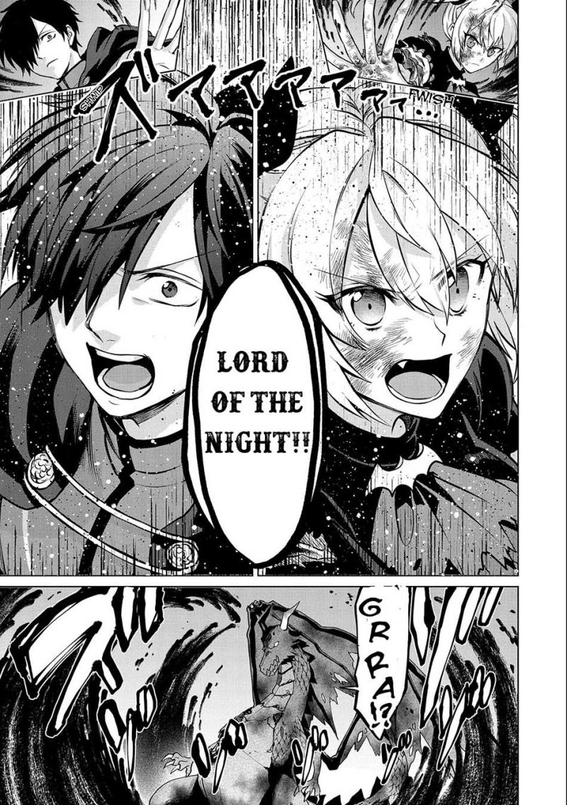Tsuihou Sareta Onimotsu Tamer, Sekai Yuiitsu No Necromancer Ni Kakusei Suru: Ariamaru Sono Chikara D Chapter 09 Gambar 24