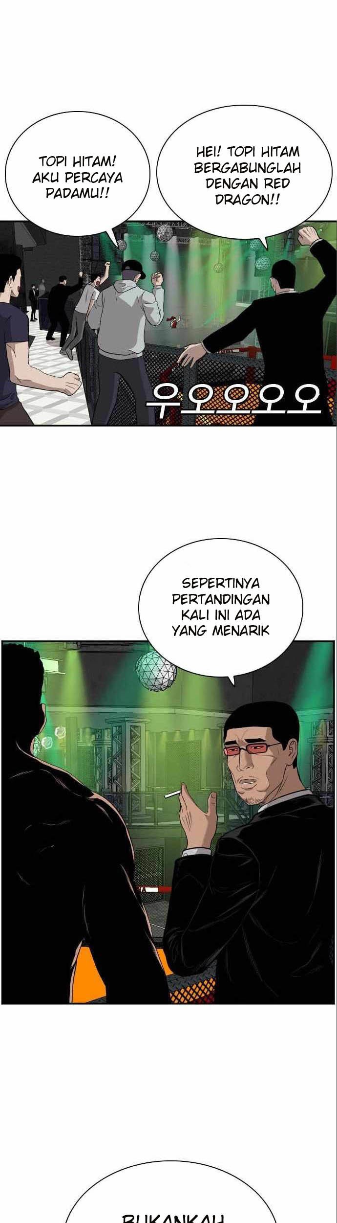 Baca A Bad Person Chapter 100 Gambar 2