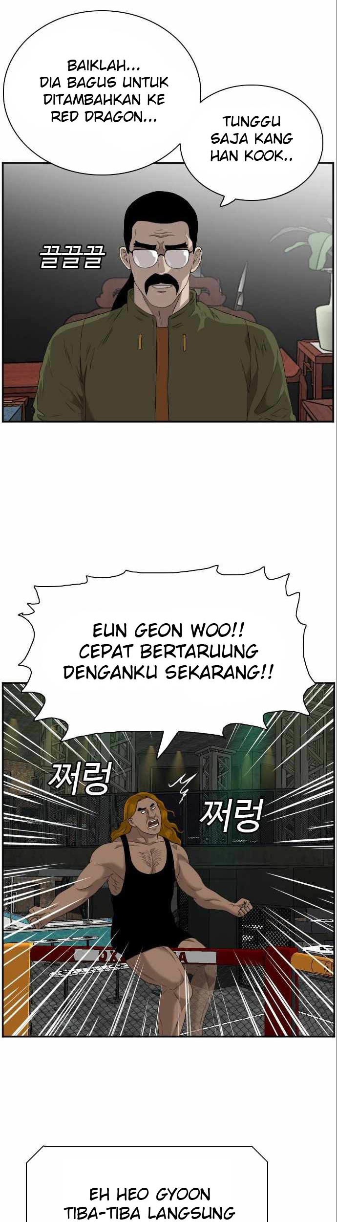 A Bad Person Chapter 100 Gambar 39
