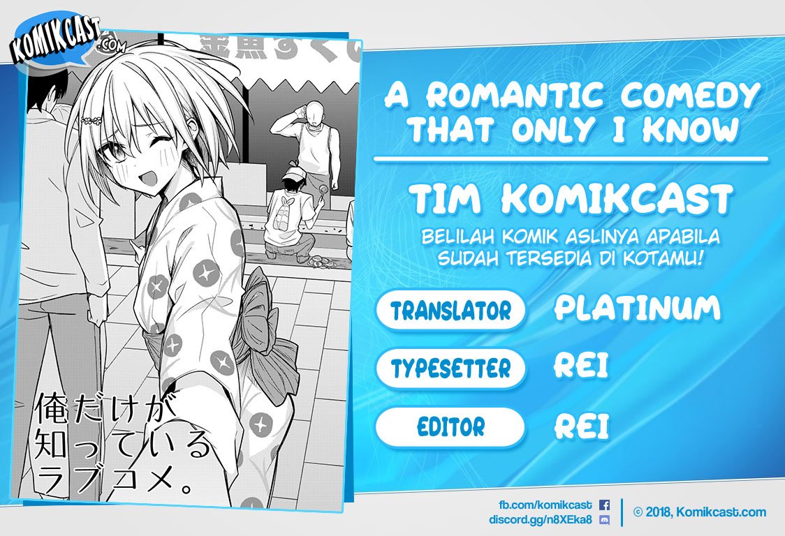 Baca Komik A Romantic Comedy That Only I Know Chapter 00.1 Gambar 1