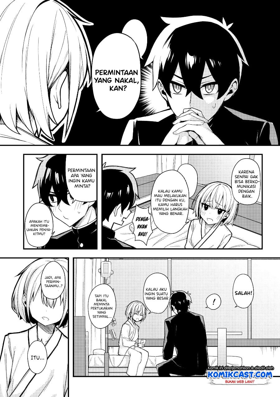 A Romantic Comedy That Only I Know Chapter 00.1 Gambar 10