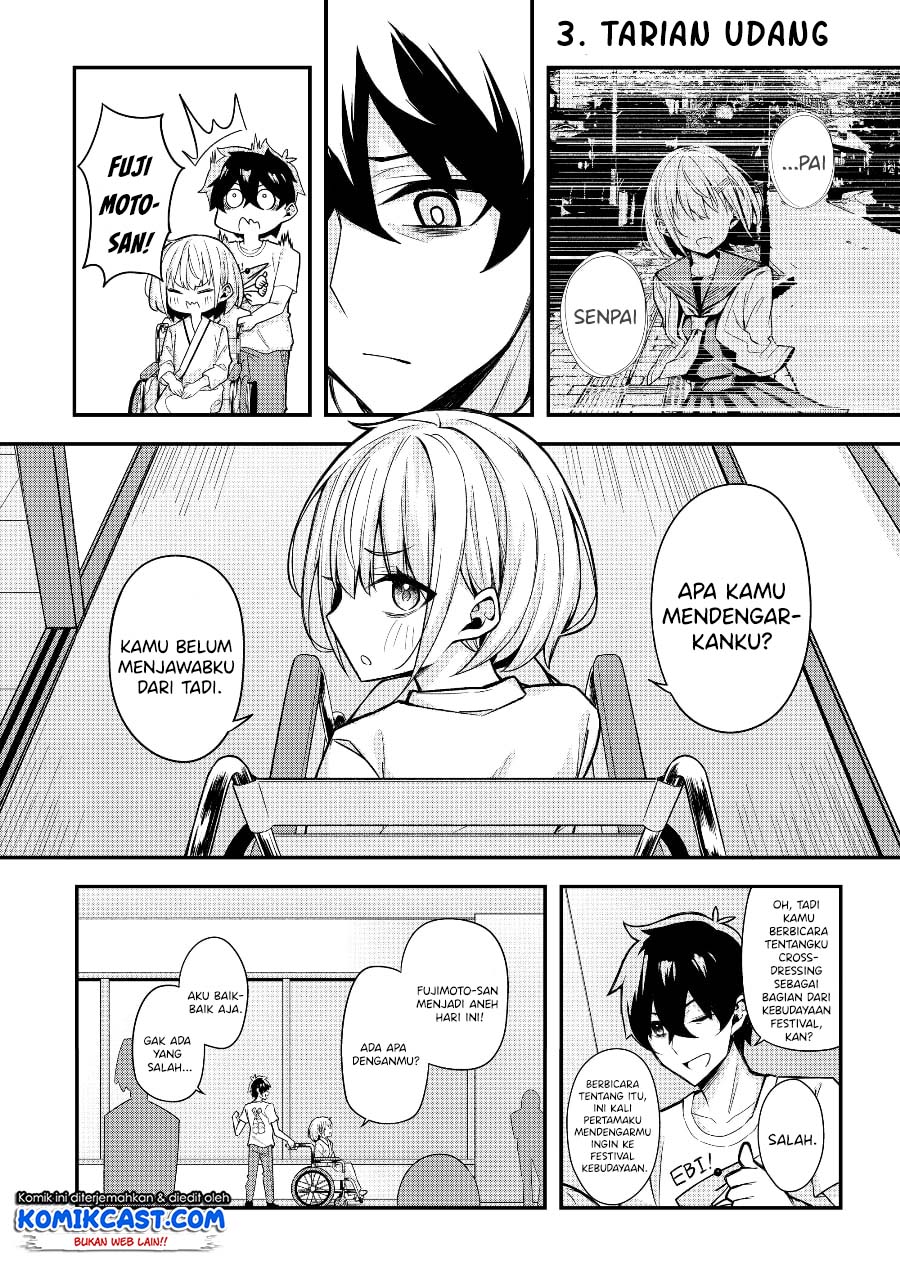 A Romantic Comedy That Only I Know Chapter 00.1 Gambar 12