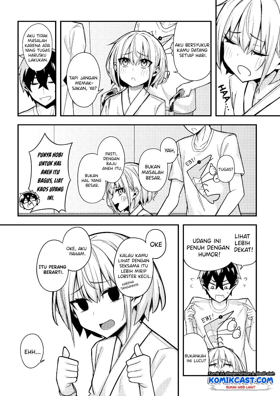 A Romantic Comedy That Only I Know Chapter 00.1 Gambar 13