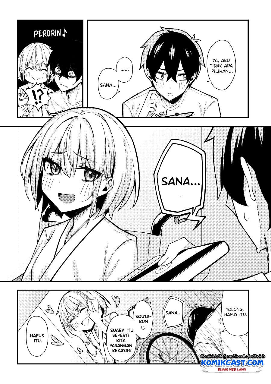 A Romantic Comedy That Only I Know Chapter 00.1 Gambar 15