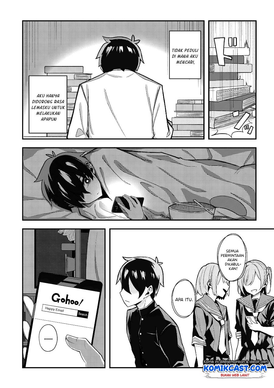 A Romantic Comedy That Only I Know Chapter 00.1 Gambar 24