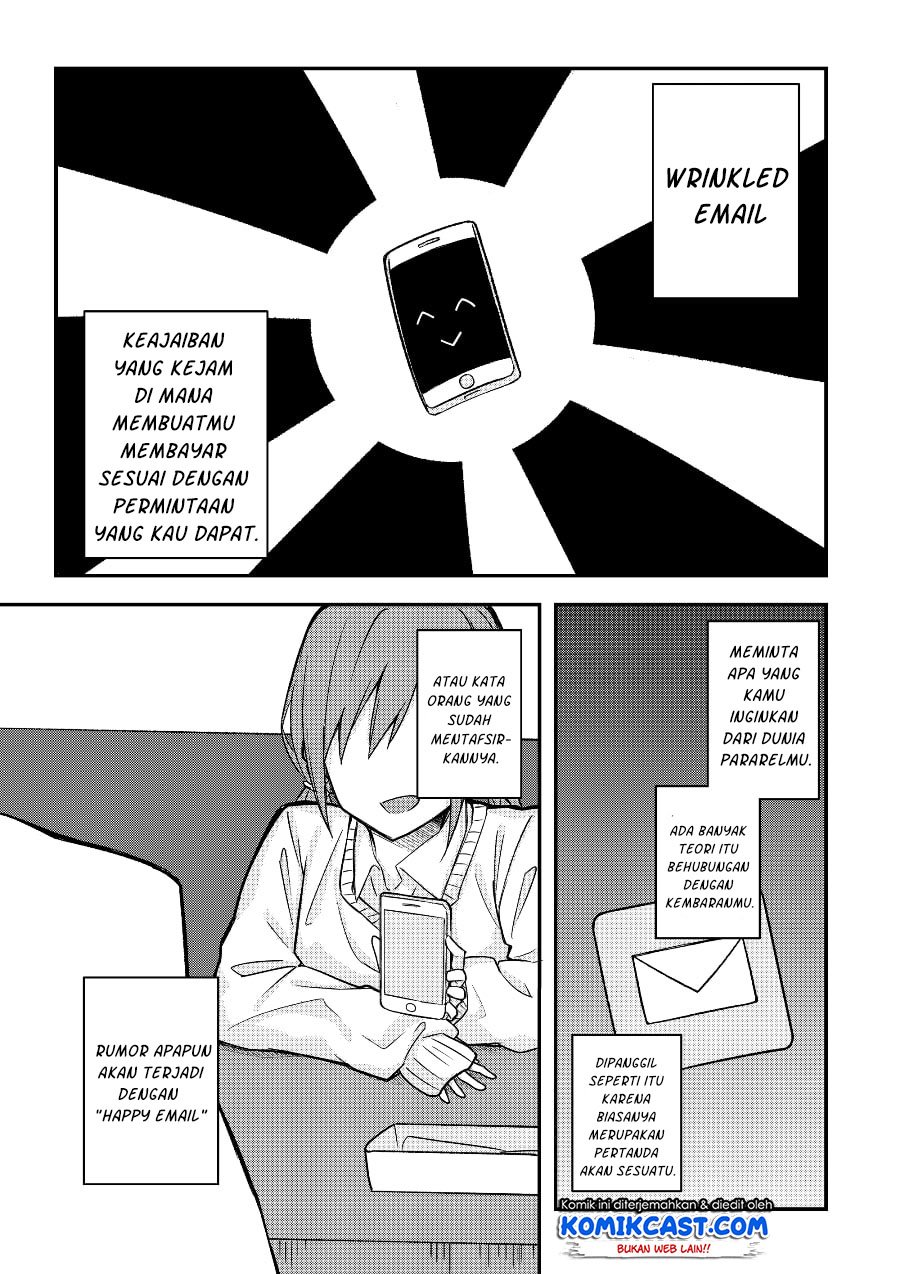 A Romantic Comedy That Only I Know Chapter 00.1 Gambar 25