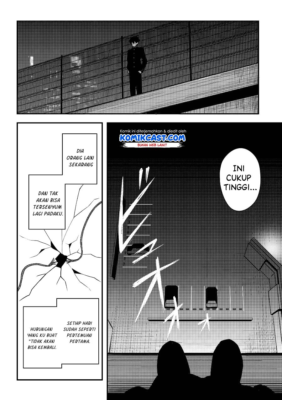 A Romantic Comedy That Only I Know Chapter 00.1 Gambar 29