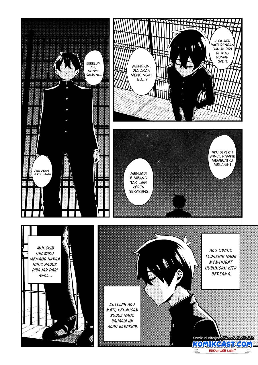 A Romantic Comedy That Only I Know Chapter 00.1 Gambar 30