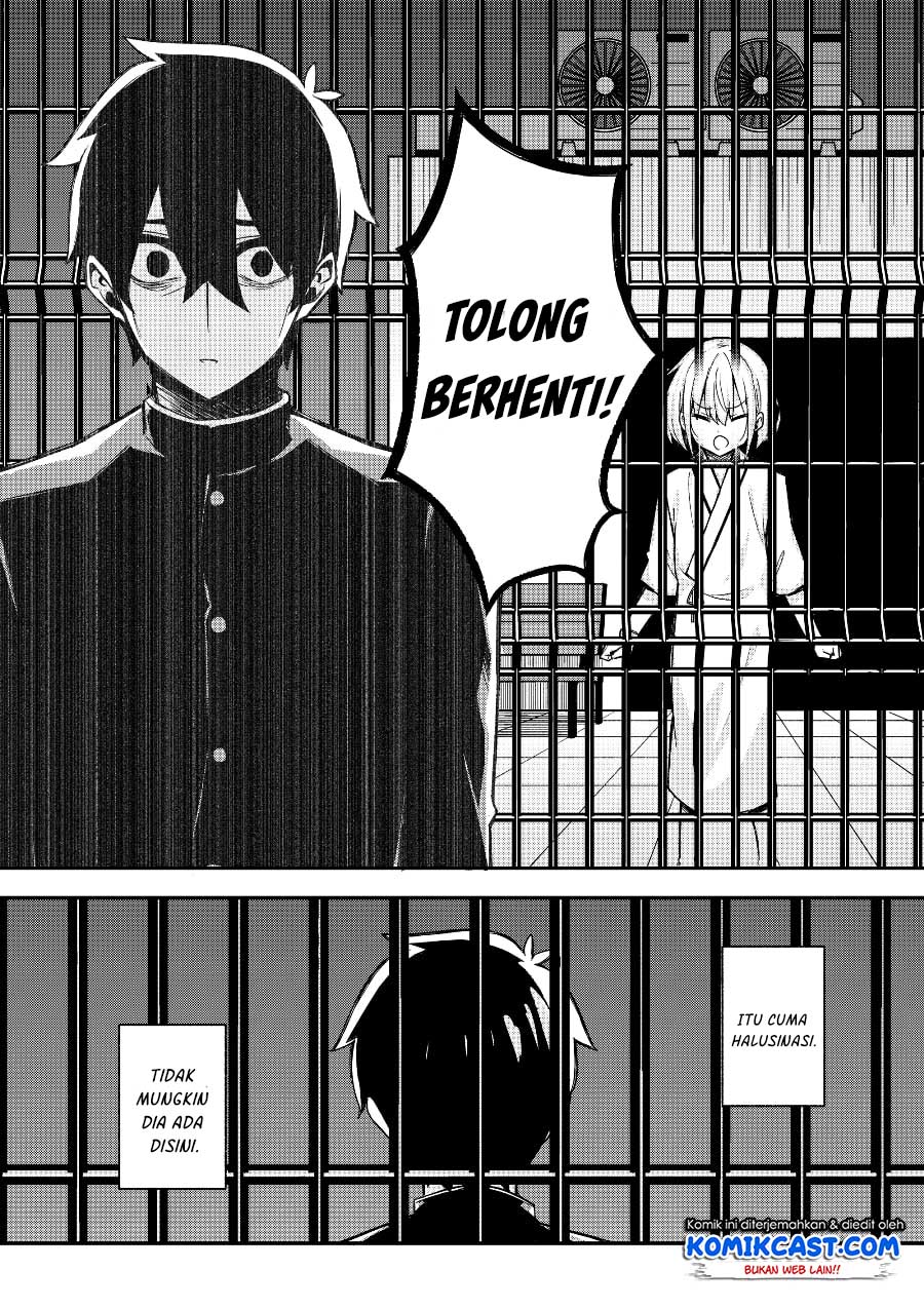 A Romantic Comedy That Only I Know Chapter 00.1 Gambar 31
