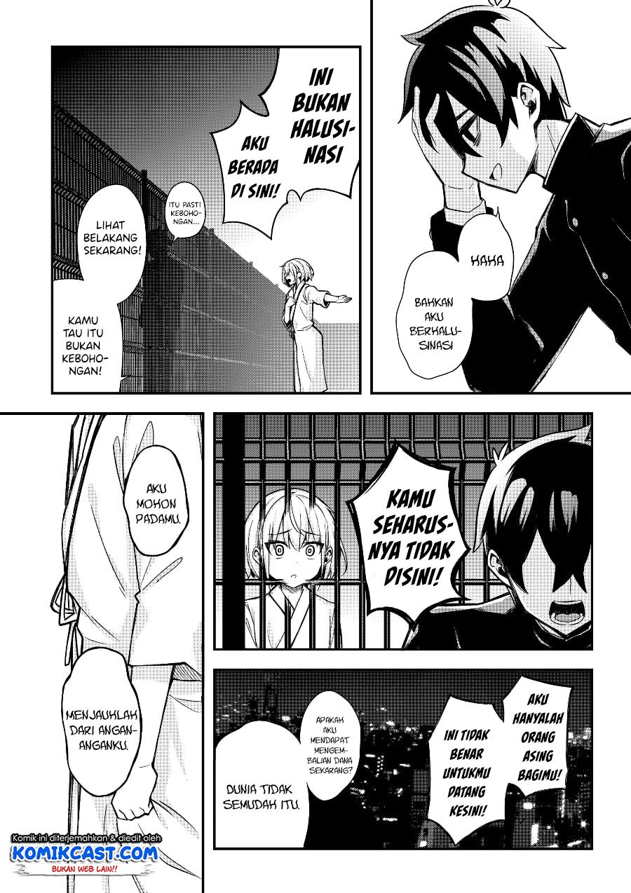 A Romantic Comedy That Only I Know Chapter 00.1 Gambar 32