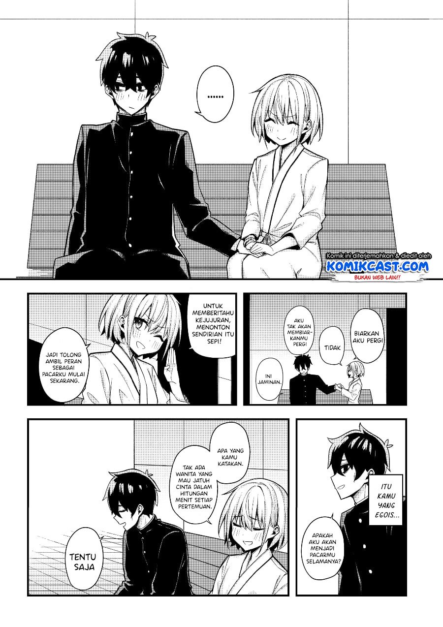A Romantic Comedy That Only I Know Chapter 00.1 Gambar 35