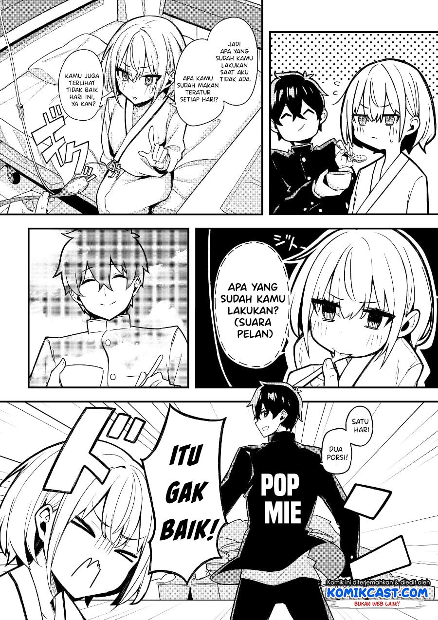 A Romantic Comedy That Only I Know Chapter 00.1 Gambar 5