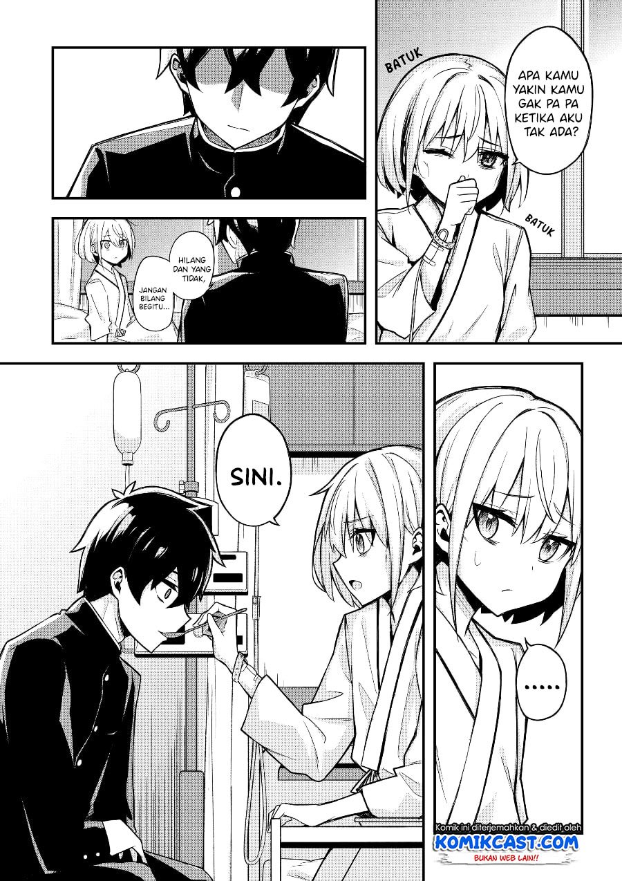 A Romantic Comedy That Only I Know Chapter 00.1 Gambar 6