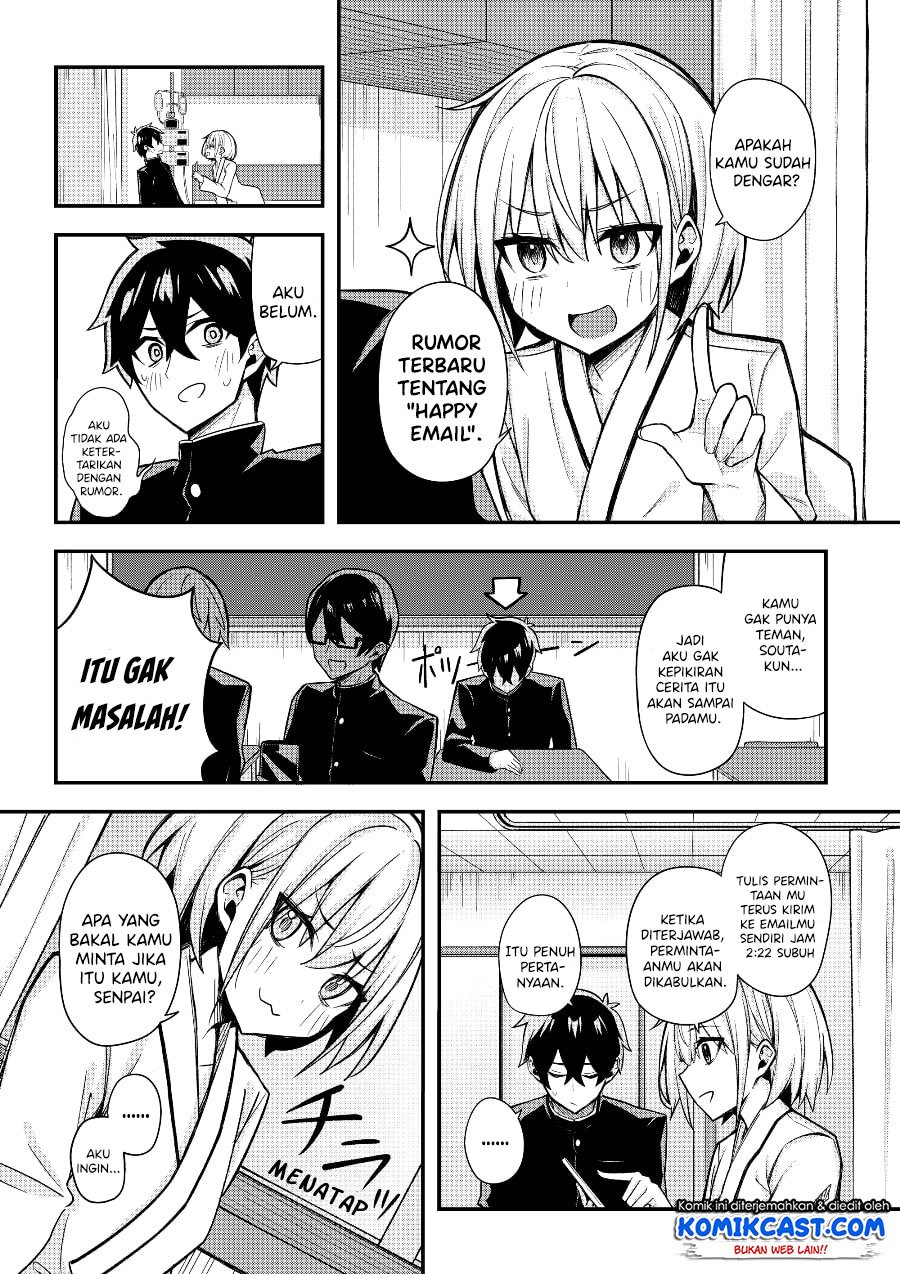 A Romantic Comedy That Only I Know Chapter 00.1 Gambar 9