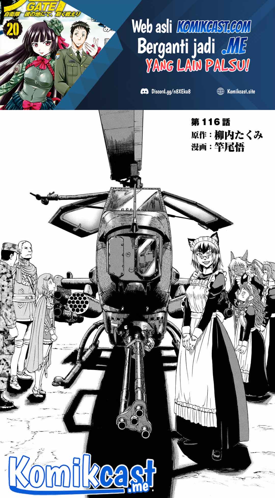 Baca Gate – Jietai Kare no Chi nite Kaku Tatakeri Chapter 116 Gambar 2